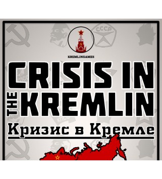 Crisis in the Kremlin Steam Key GLOBAL